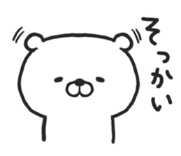 Hokkaido Dialect "DOSANKO MILKMA" sticker #6281100