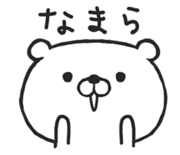 Hokkaido Dialect "DOSANKO MILKMA" sticker #6281108