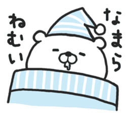 Hokkaido Dialect "DOSANKO MILKMA" sticker #6281126