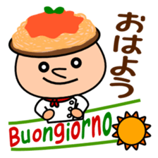 Come on Mr. pasta sticker #6281368