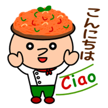 Come on Mr. pasta sticker #6281369