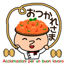 Come on Mr. pasta sticker #6281372