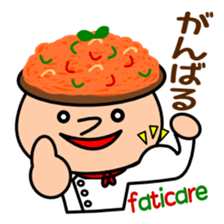 Come on Mr. pasta sticker #6281374