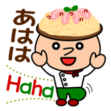 Come on Mr. pasta sticker #6281375