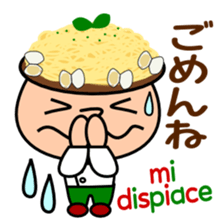 Come on Mr. pasta sticker #6281378