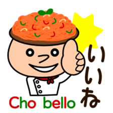 Come on Mr. pasta sticker #6281381