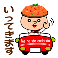 Come on Mr. pasta sticker #6281383