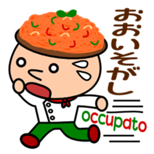 Come on Mr. pasta sticker #6281390