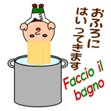 Come on Mr. pasta sticker #6281396