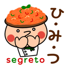 Come on Mr. pasta sticker #6281399