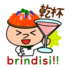 Come on Mr. pasta sticker #6281404