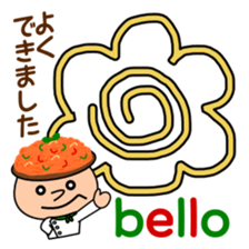 Come on Mr. pasta sticker #6281405