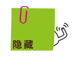 PETAPETA CAT sticker #6281525