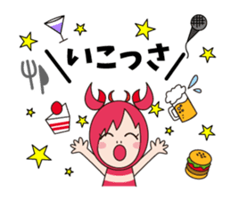 Fukui-ben Sticker "Hittemon's" sticker #6281663