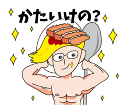 Fukui-ben Sticker "Hittemon's" sticker #6281667