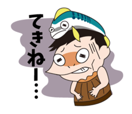 Fukui-ben Sticker "Hittemon's" sticker #6281670