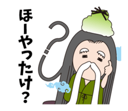 Fukui-ben Sticker "Hittemon's" sticker #6281685