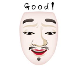 Japanese Noh-mask Sticker sticker #6281732