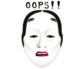 Japanese Noh-mask Sticker sticker #6281735