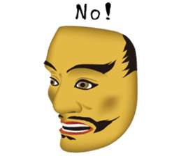 Japanese Noh-mask Sticker sticker #6281737