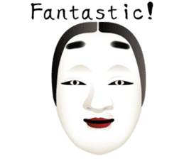 Japanese Noh-mask Sticker sticker #6281742