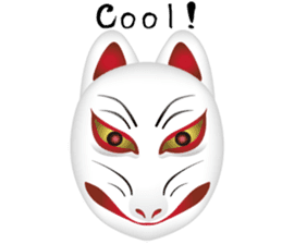 Japanese Noh-mask Sticker sticker #6281767