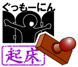 THE STICKER4 sticker #6281809