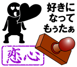 THE STICKER4 sticker #6281812