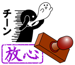 THE STICKER4 sticker #6281814