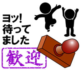 THE STICKER4 sticker #6281817