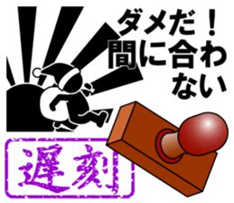 THE STICKER4 sticker #6281818