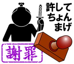 THE STICKER4 sticker #6281819