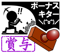 THE STICKER4 sticker #6281823