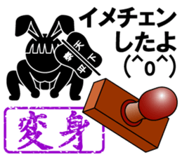 THE STICKER4 sticker #6281825