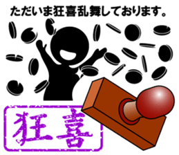 THE STICKER4 sticker #6281826