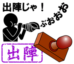 THE STICKER4 sticker #6281827