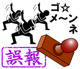 THE STICKER4 sticker #6281831