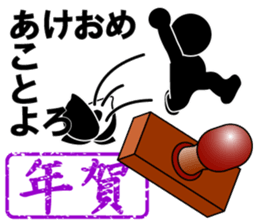 THE STICKER4 sticker #6281844