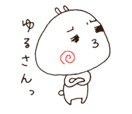 Tell Shiratamachan2 sticker #6282256