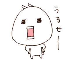 Tell Shiratamachan2 sticker #6282262