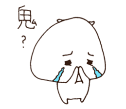 Tell Shiratamachan2 sticker #6282269