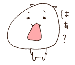 Tell Shiratamachan2 sticker #6282271