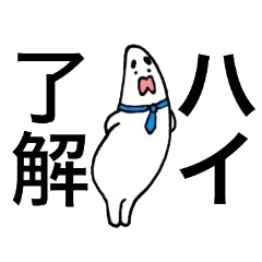 Loose respect language sticker