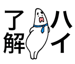 Loose respect language sticker sticker #6282336