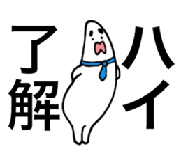 Loose respect language sticker sticker #6282336