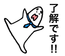 Loose respect language sticker sticker #6282337