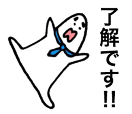 Loose respect language sticker sticker #6282337