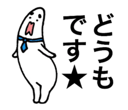 Loose respect language sticker sticker #6282339