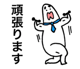 Loose respect language sticker sticker #6282342