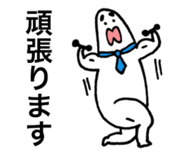 Loose respect language sticker sticker #6282342